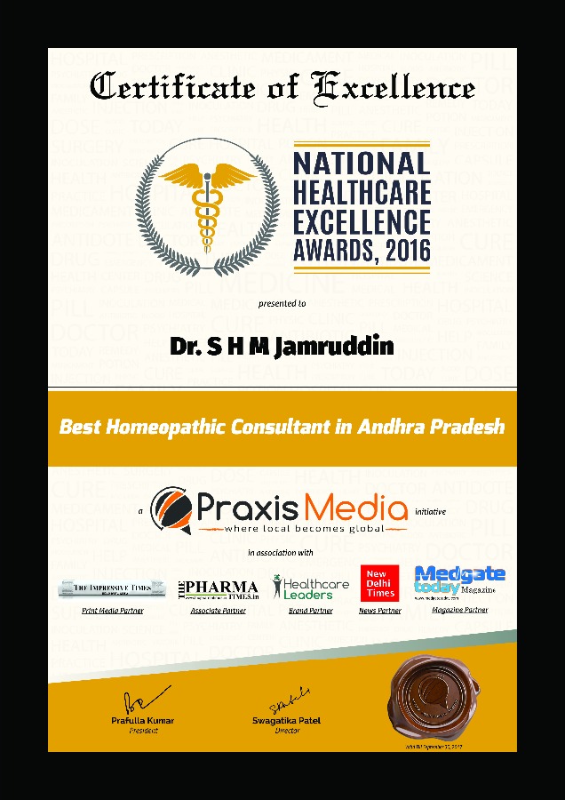 Dr Jamruddin Homoeo Clinic Image 9