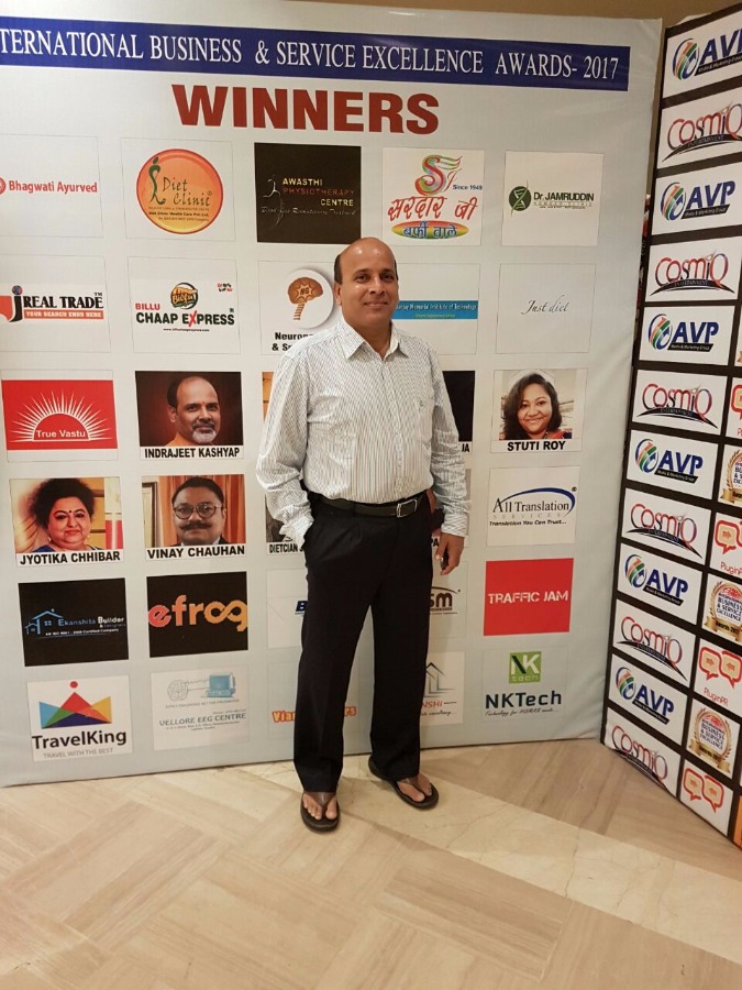 Dr Jamruddin Homoeo Clinic Image 10