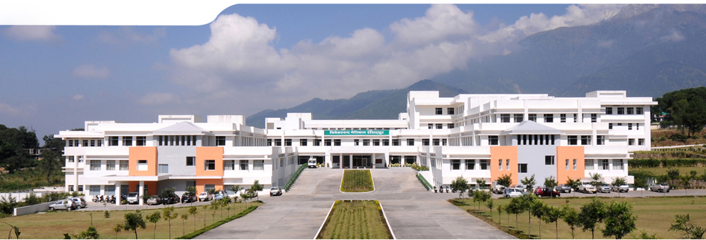 Vivekanand Medical Institute Image 1