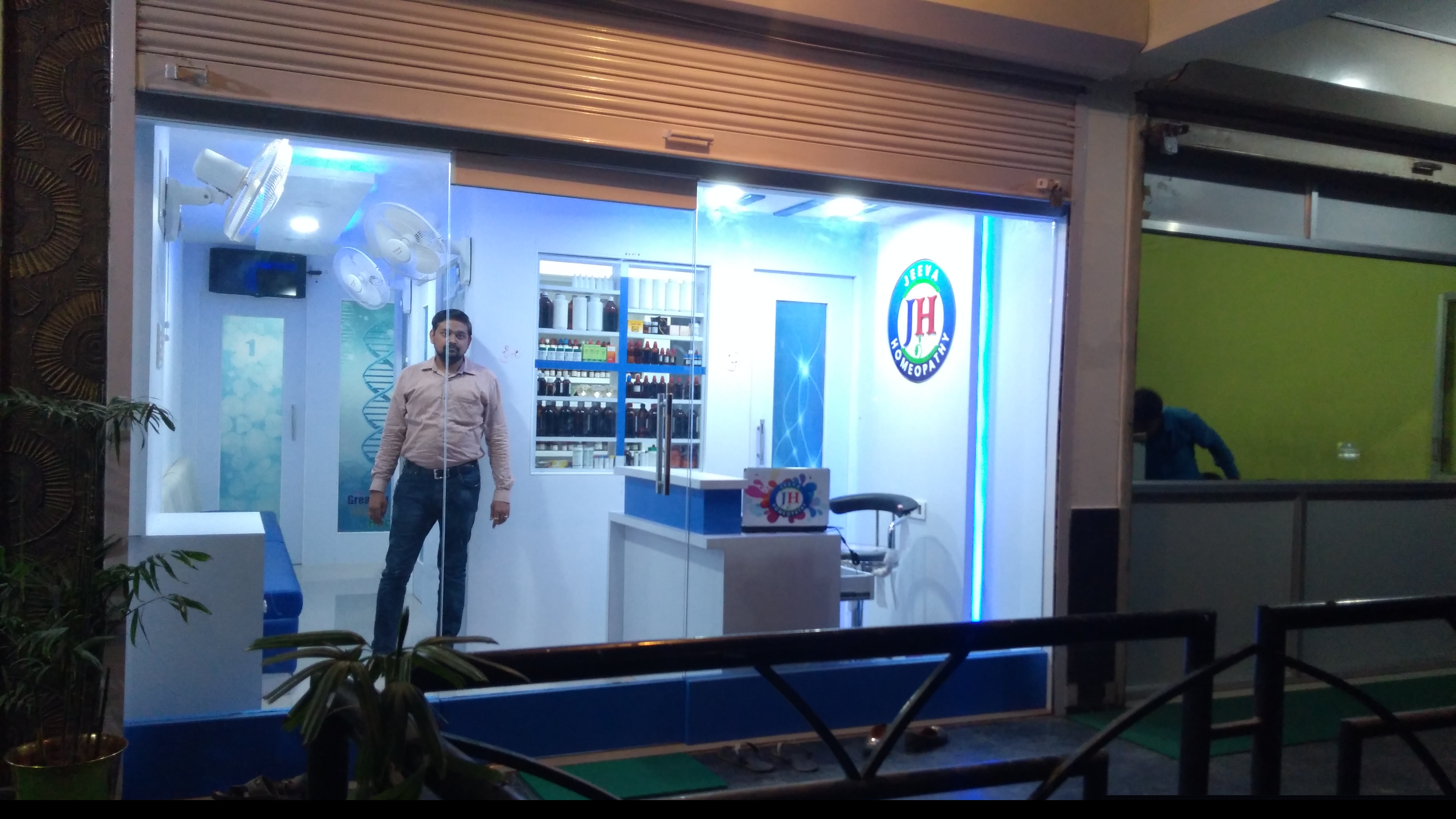 JEEVA HOMEOPATHY Image 3