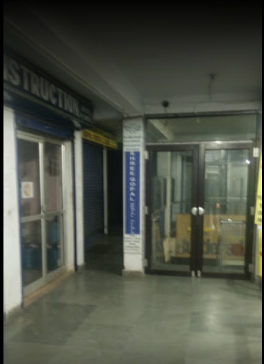 shree gopal dental clinic Image 1