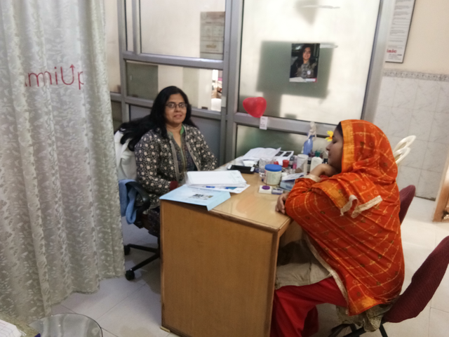 Johri Clinic Image 3