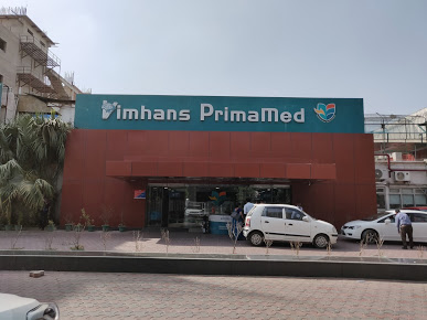 Nayati Vimhans Hospital Image 2