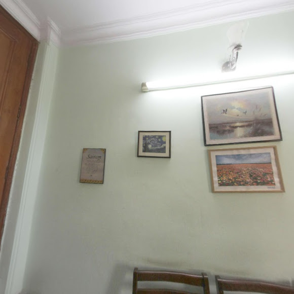 Neuroclinic 1 Image 2