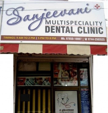 Sanjeevani Multispeciality Dental Clinic Image 1