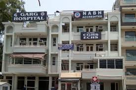 Garg Hospital Image 1