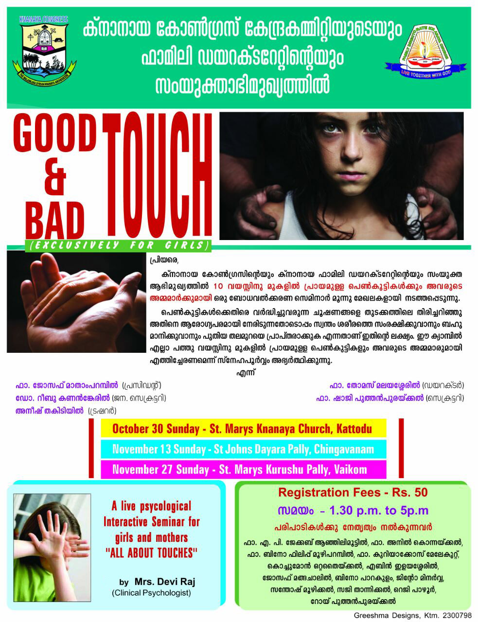 Pranah Counselling Center Image 8