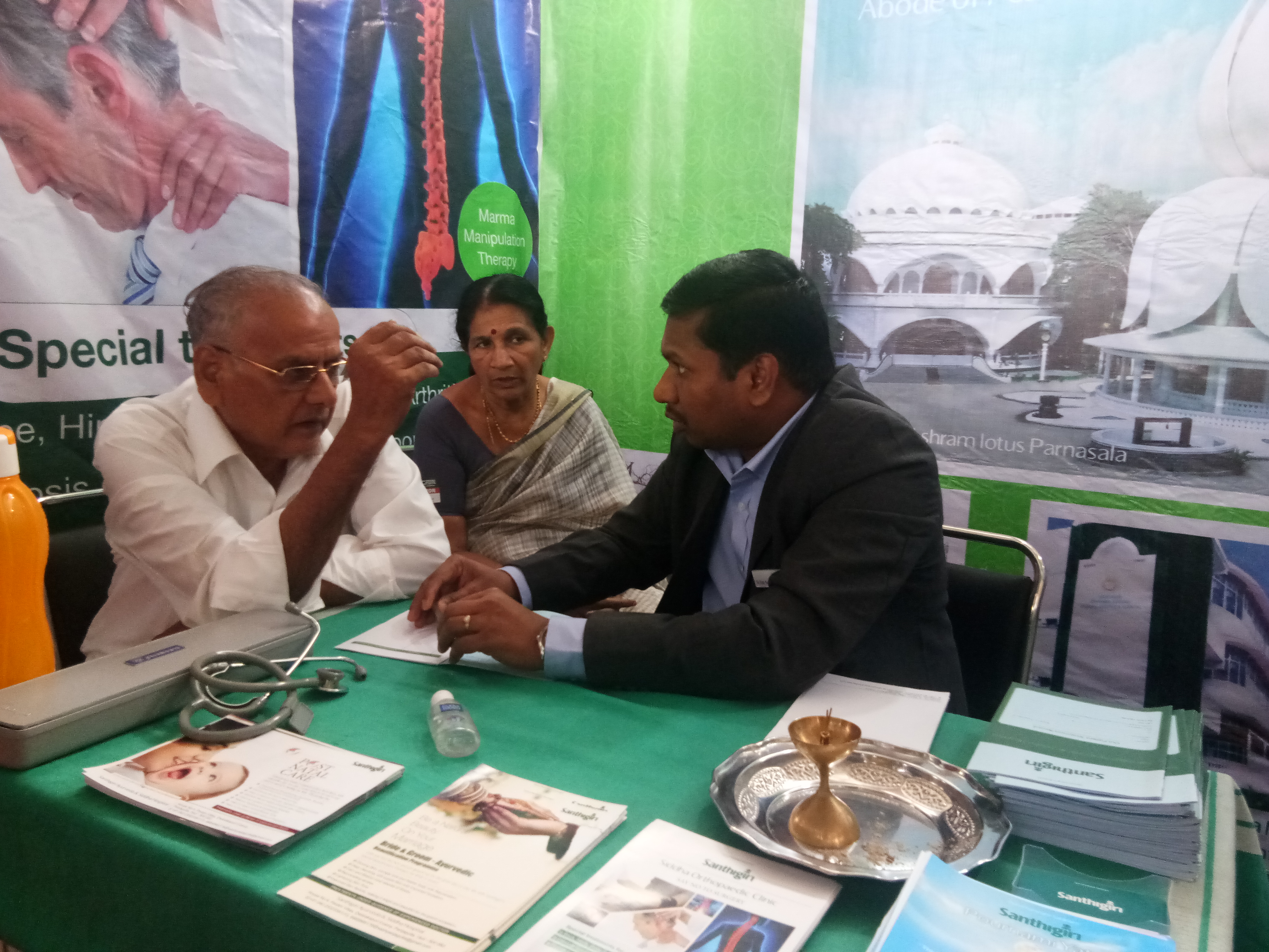 Online Consultation Image 1