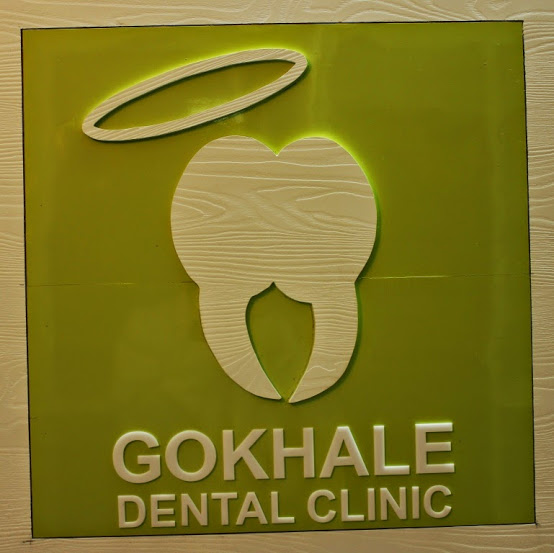 Dr.Sampada Gokhale Image 1