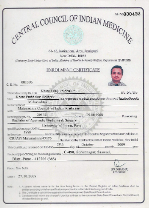 Dr Uday P Khare Liver Centre Image 1