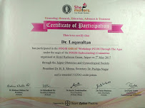 Dr Laqa Sultan obstetrics gynecology and infertility Clinic Image 1
