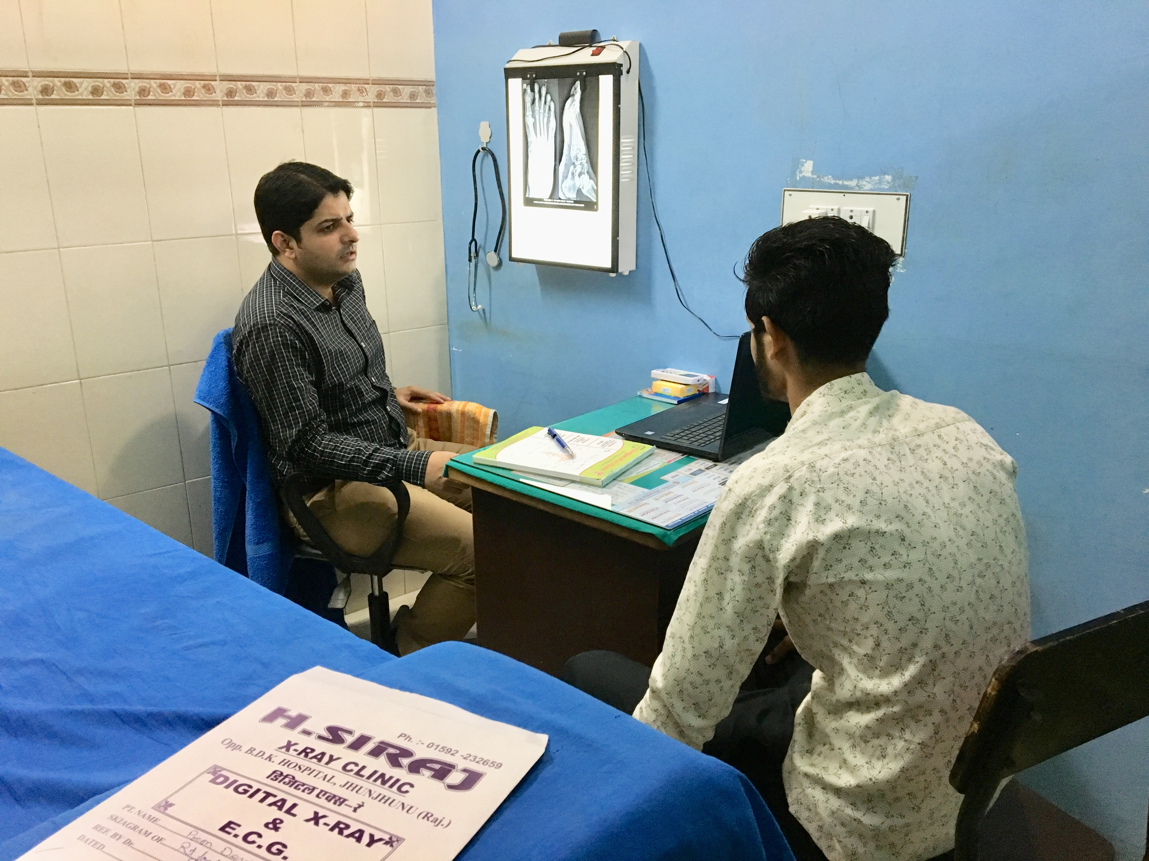 Sangam Polyclinic Image 3