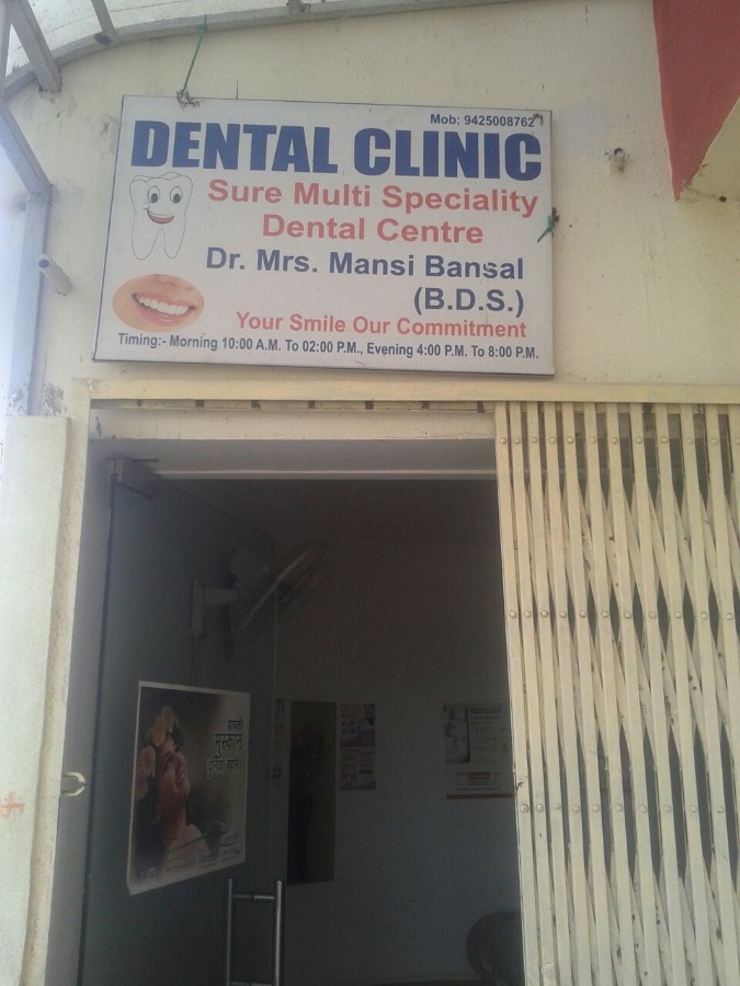 Sure Dental Care Centre Image 3
