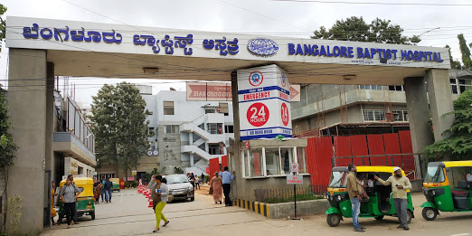 Bangalore Baptist Hospital Image 4
