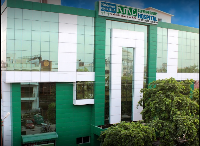 Noida Medicare Centre Image 1