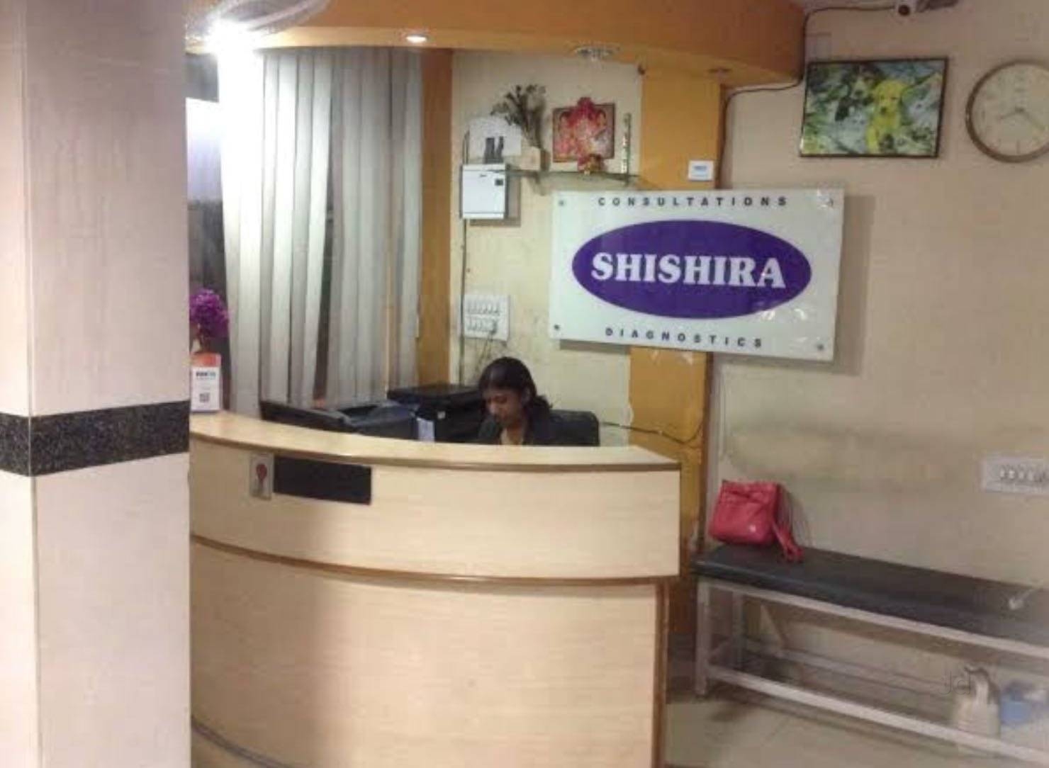 Shishira Womens & Cardiac Clinic Image 5