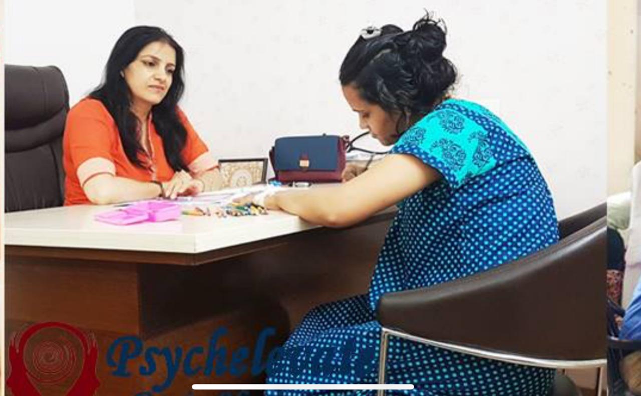 Psychelevate Image 3