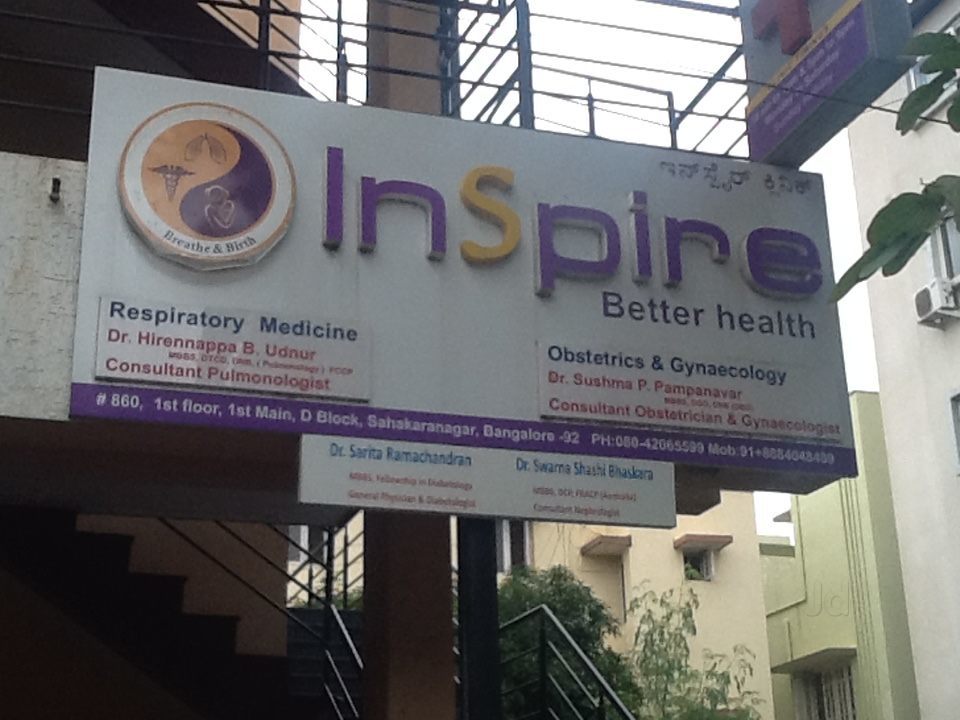 Inspire Clinic Image 1