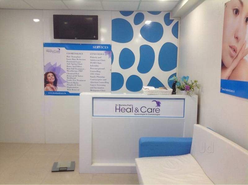 Dr. Manisha Patil's Heal And Care Clinic Image 2