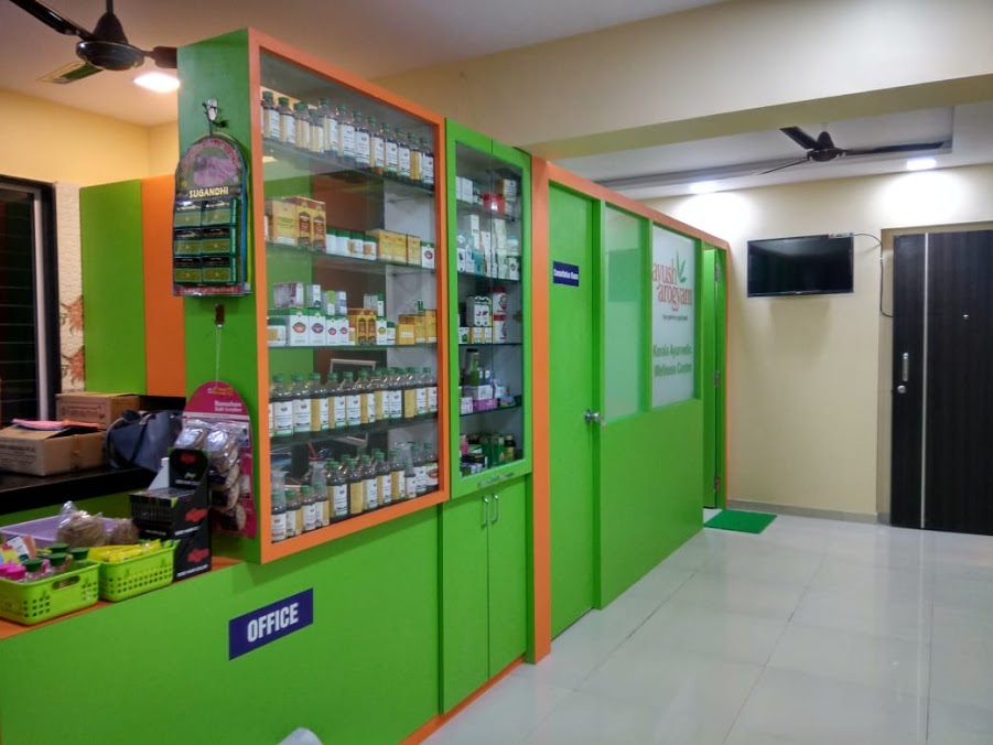 Ayush Arogyam - Kerala Ayurveda Wellness Center (Borivali) Image 1