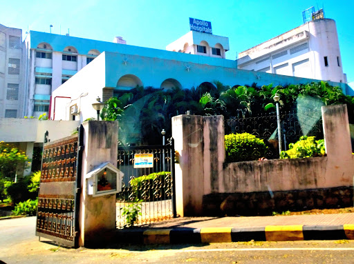 Apollo DRDO Hospital Image 3