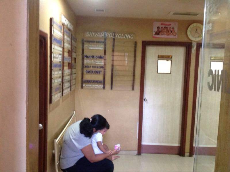 Shivam Polyclinic - Thane Image 1