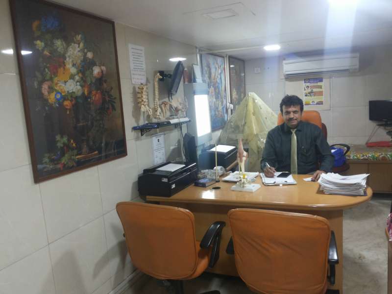 Sonorays Diagnostic Center Image 2