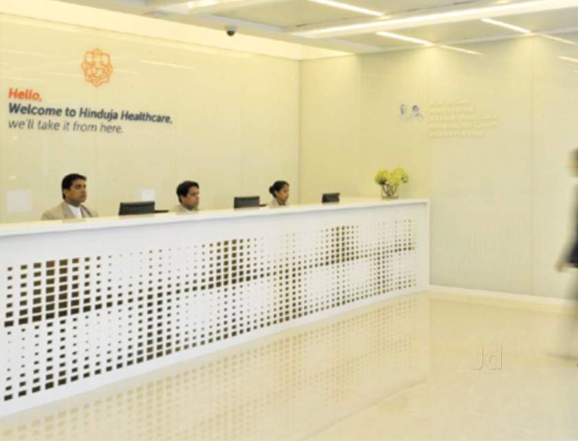 Hinduja Hospital Image 3