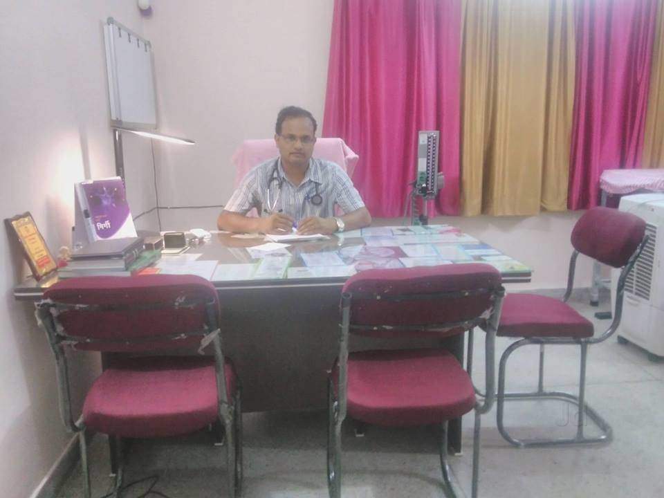 Kaushalya Neuro Center Image 2