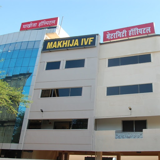 Makhija Test Tube Baby Centre Image 1