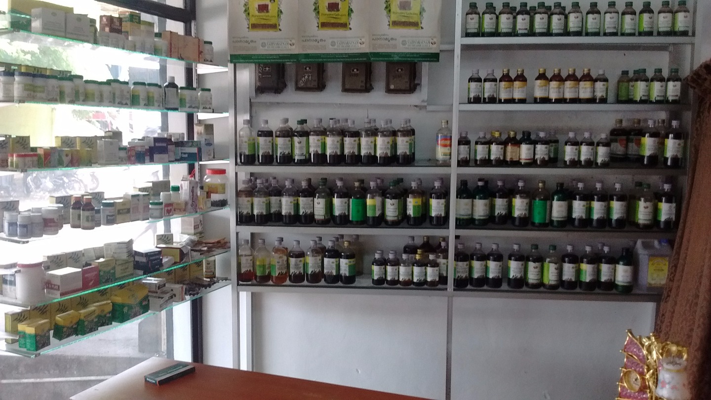 Chaitanya Ayurveda Image 1