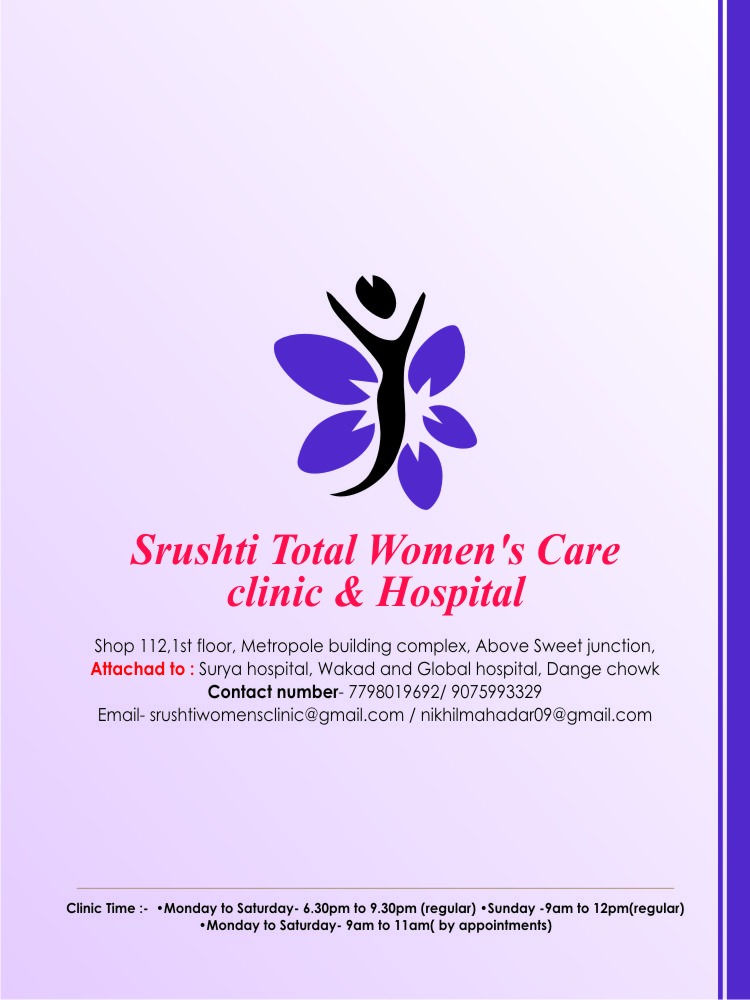 Srushti Women's Care Clinic Image 6