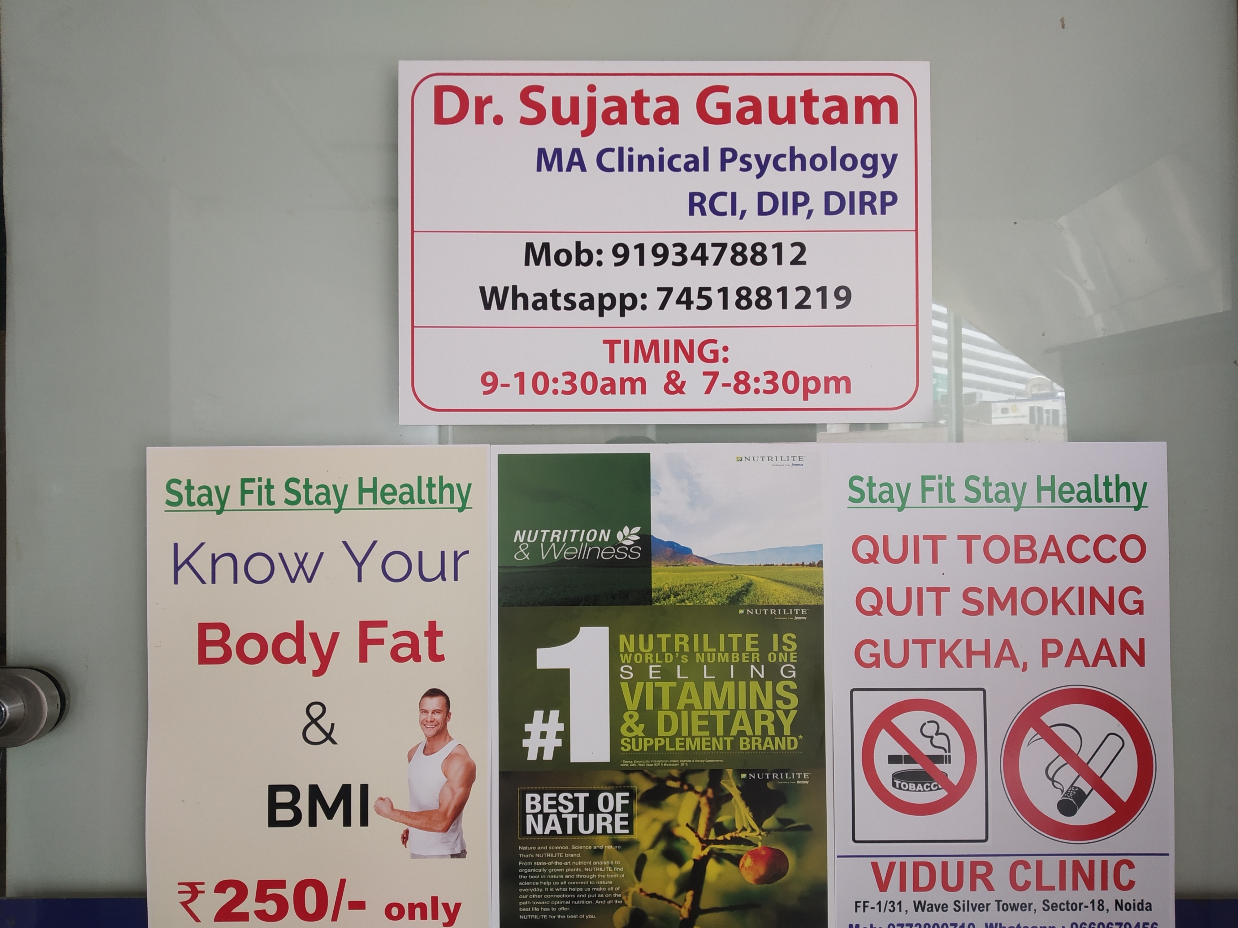Vidur Clinic Image 6