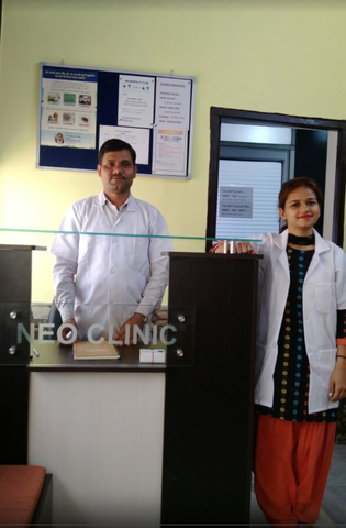 NEO CLINIC Image 1