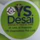 Y S Desai Specialty Healthcare( A unit of Prasiddh Y S Diagnostics Pvt Ltd) Image 3