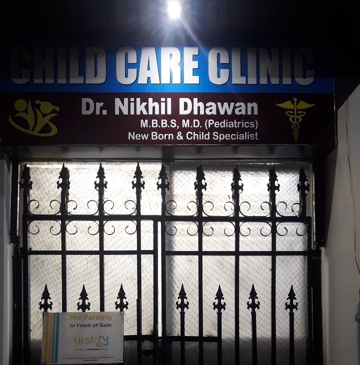 Child care clinic Image 3