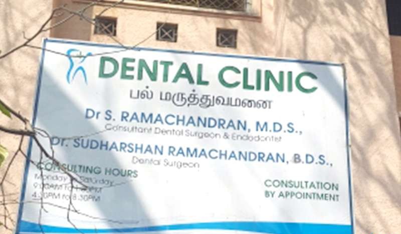 Odontia Dentistry Image 3