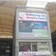 Wellspring IVF & Women's hospital Image 4