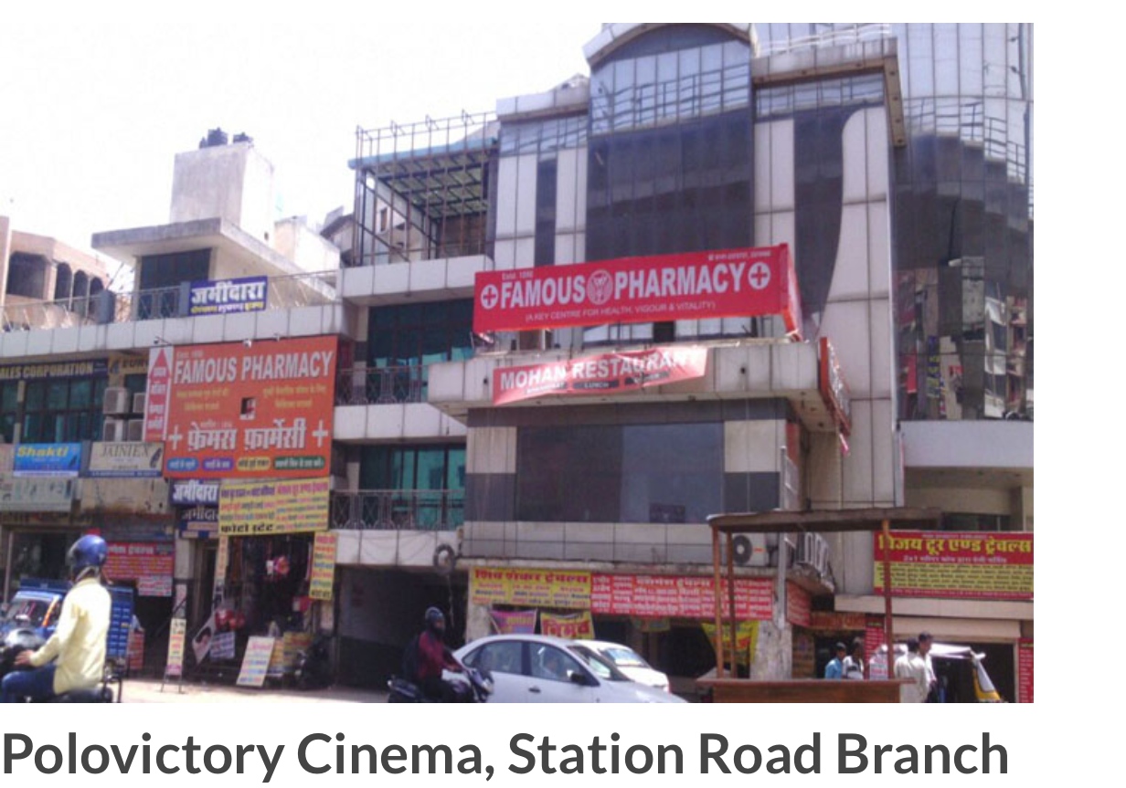 Famous Pharmacy (Since 1856) Image 2