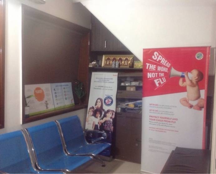 Child Care Clinic Image 3
