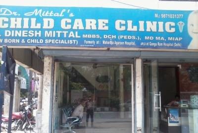Child Care Clinic Image 2
