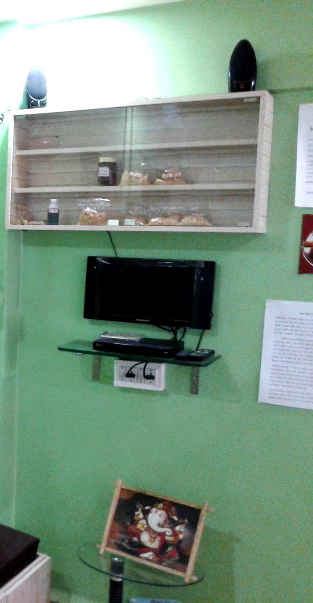Rasgandha Ayurvedic Clinic & Panchakarma Health Centre Image 1