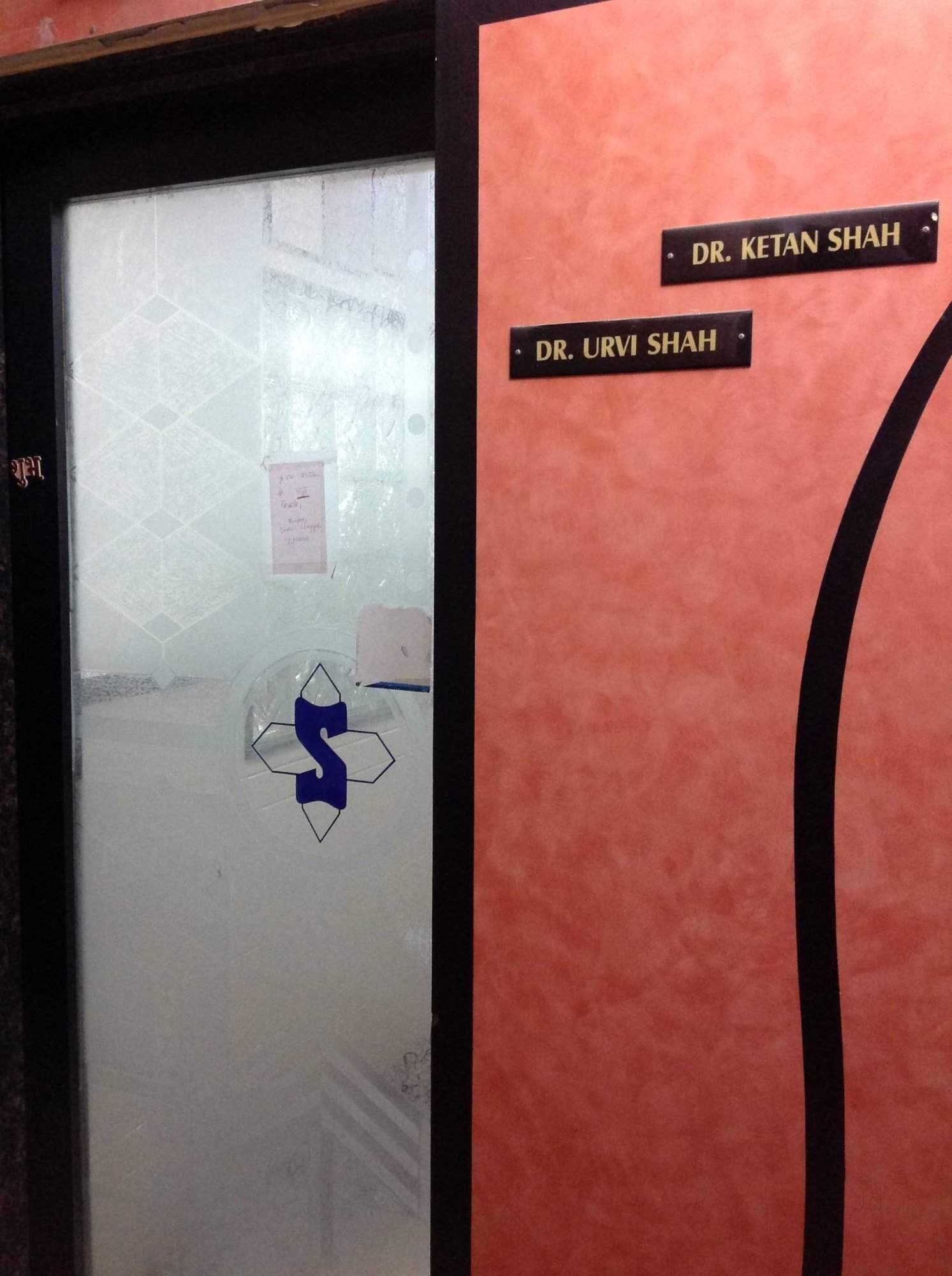 Shah Skin And Physiotherapy Clinic Image 3