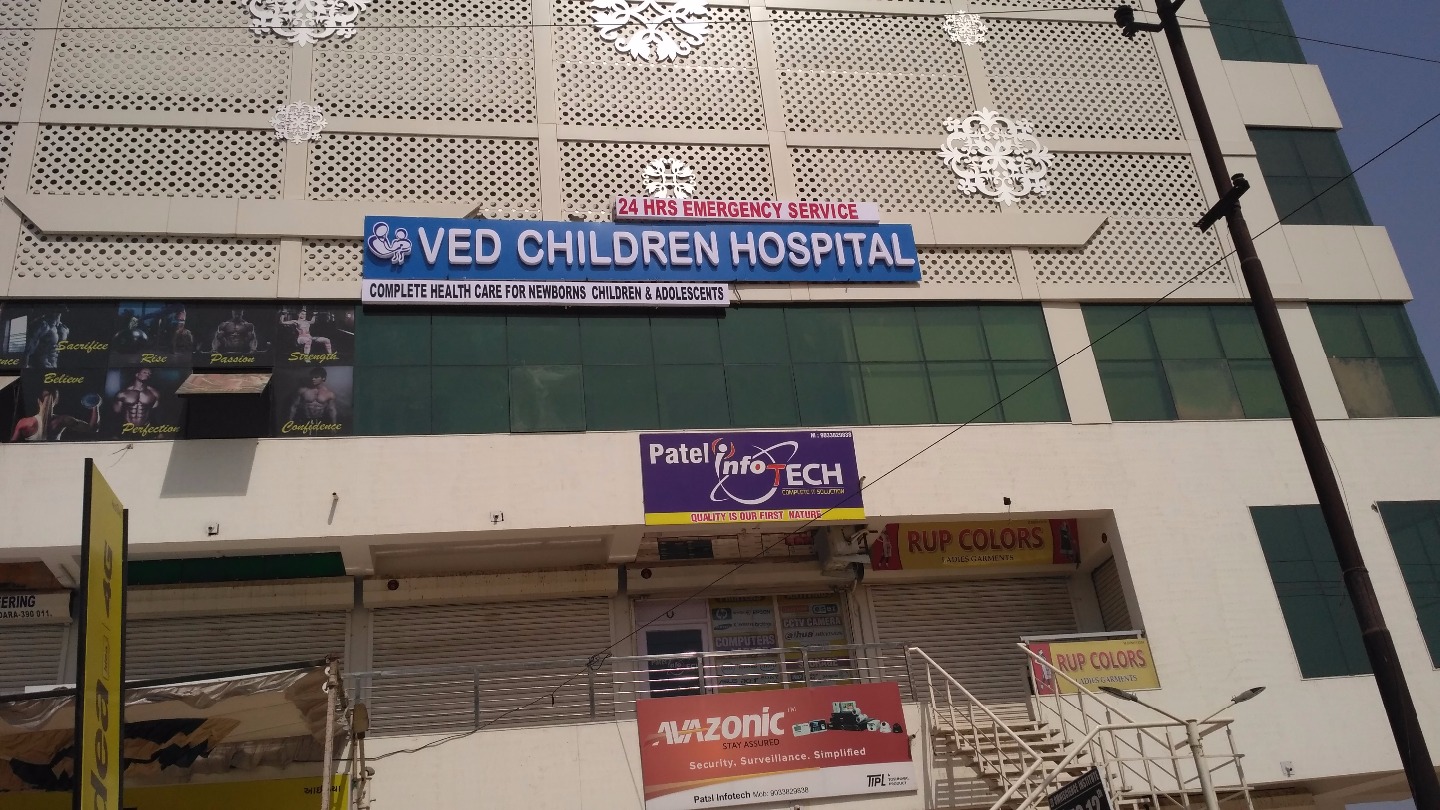 VED CHILDREN HOSPITAL Image 1