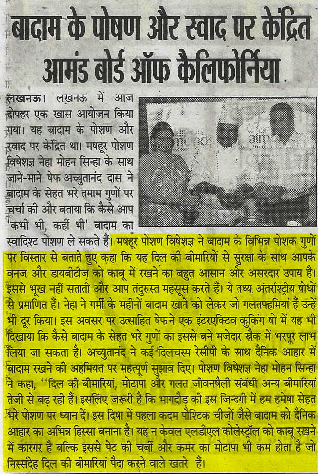 The Nutriwise Clinic Image 7