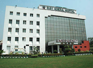 RUBY GENERAL HOSPITAL Image 1
