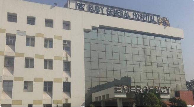 RUBY GENERAL HOSPITAL Image 2