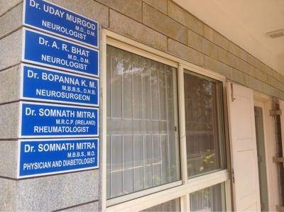 Medha Speciality Centre Image 3