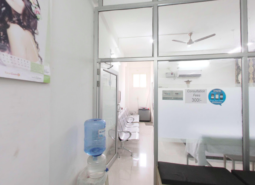 Sai Skin & Cosmetic Clinic Image 1