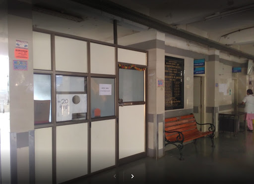 Bhabha Hospital Image 1
